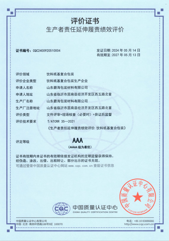 ����֤��